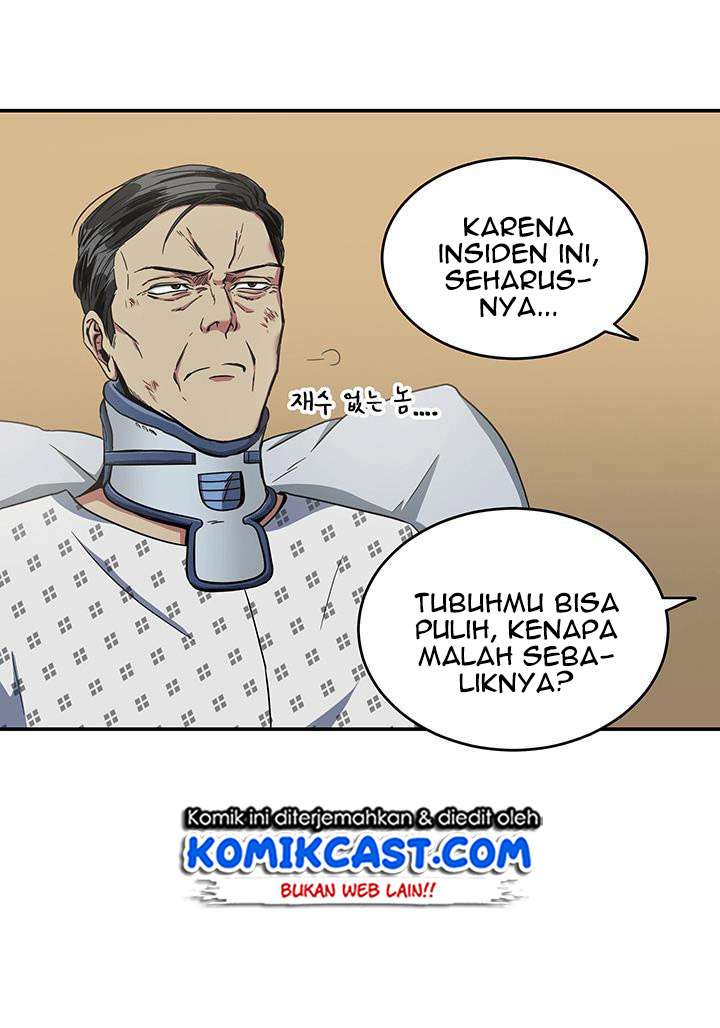 Read Tomb Raider King ID Manga Online