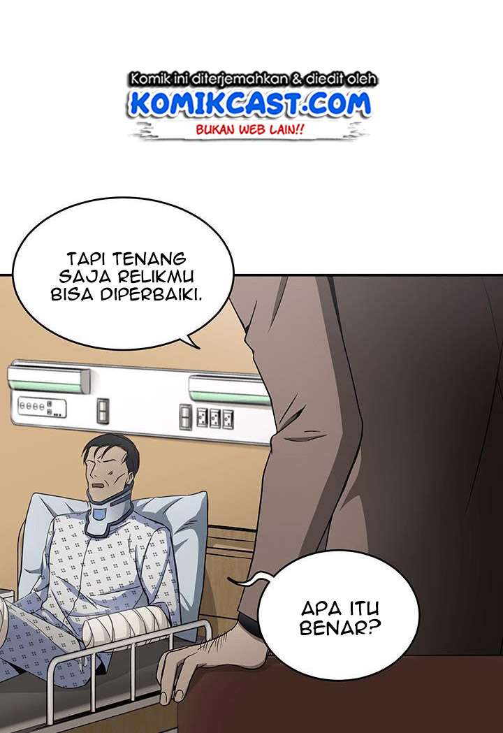 Read Tomb Raider King ID Manga Online