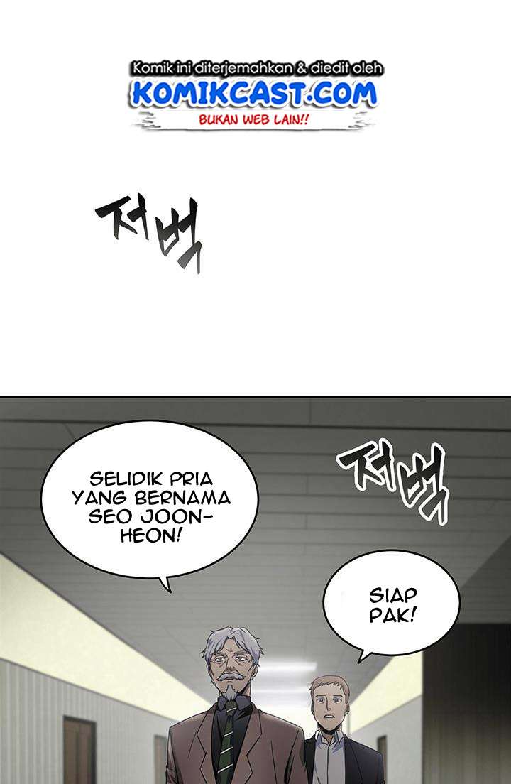 Read Tomb Raider King ID Manga Online
