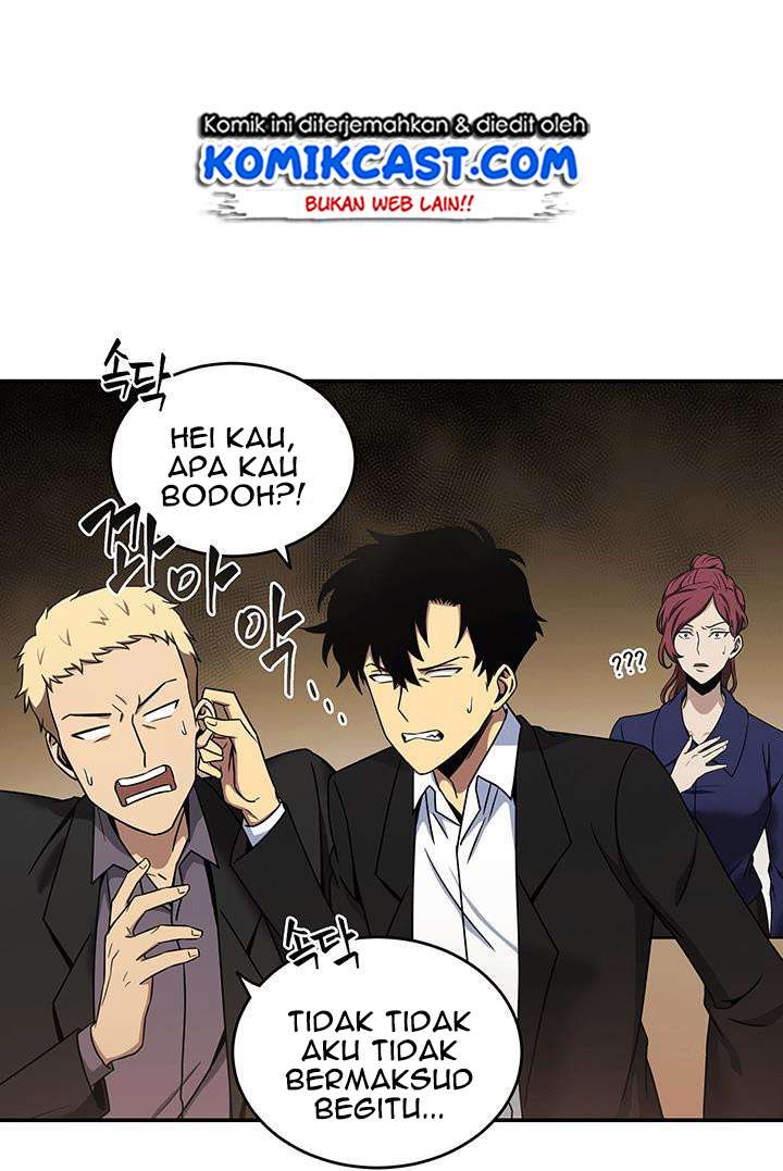 Read Tomb Raider King ID Manga Online