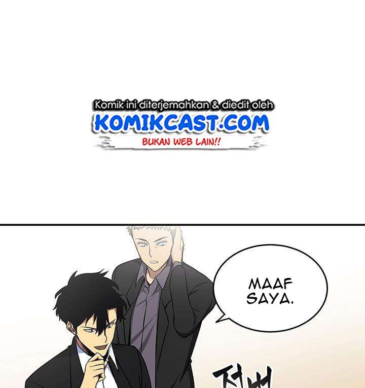 Read Tomb Raider King ID Manga Online