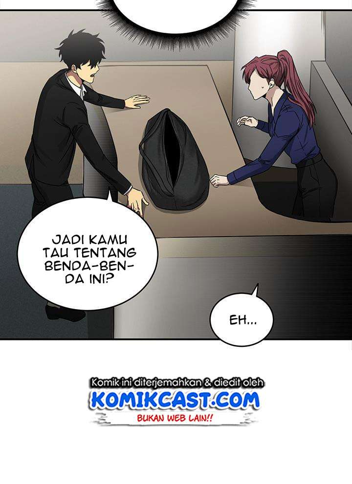 Read Tomb Raider King ID Manga Online