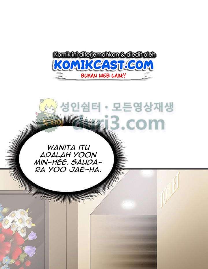 Read Tomb Raider King ID Manga Online