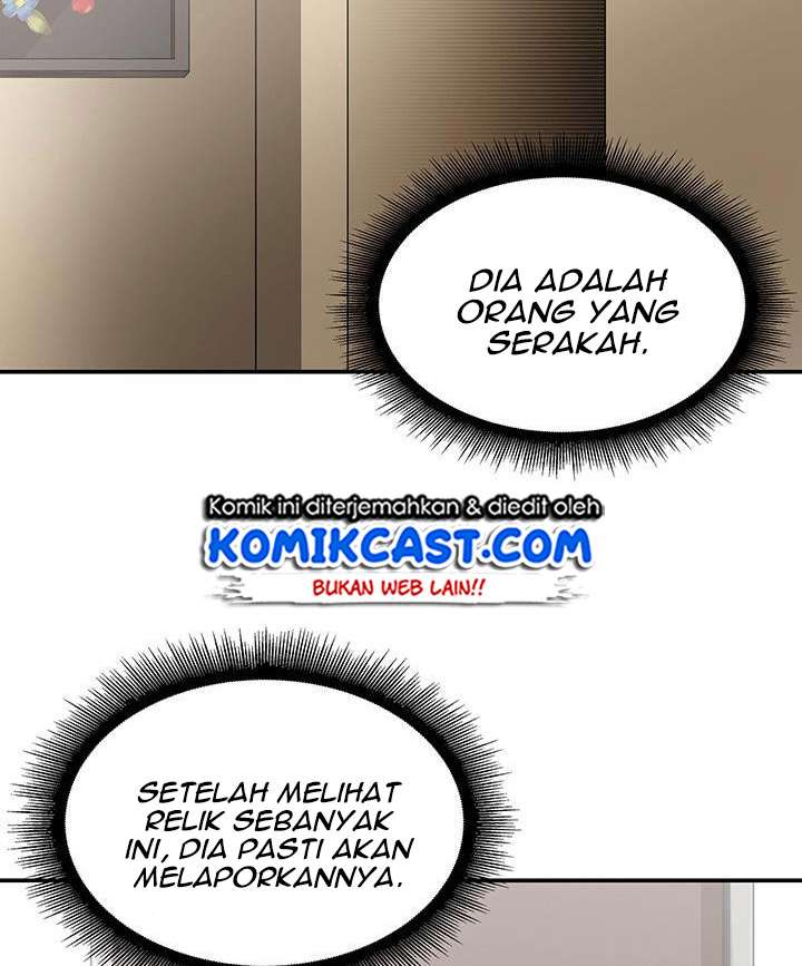 Read Tomb Raider King ID Manga Online