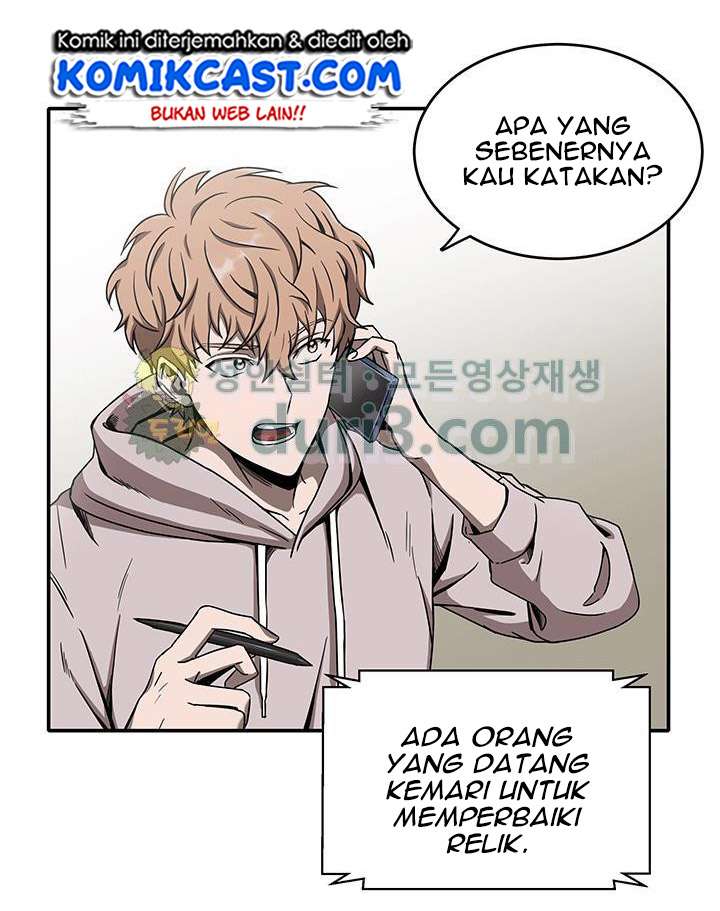 Read Tomb Raider King ID Manga Online