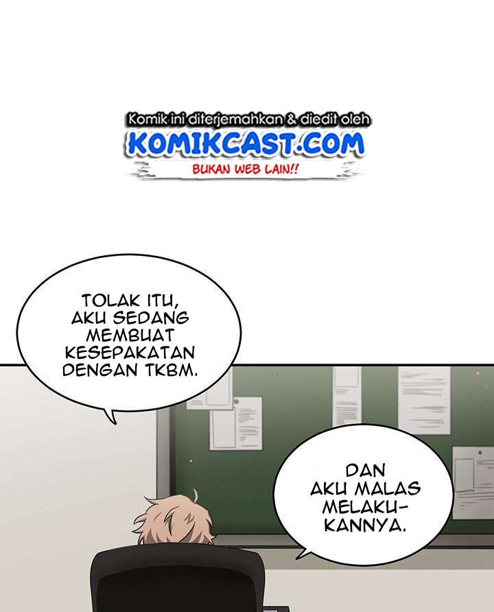 Read Tomb Raider King ID Manga Online