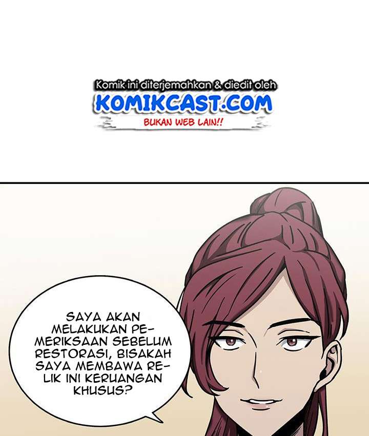 Read Tomb Raider King ID Manga Online