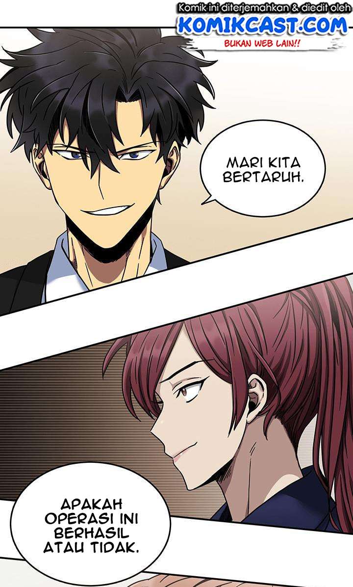 Read Tomb Raider King ID Manga Online