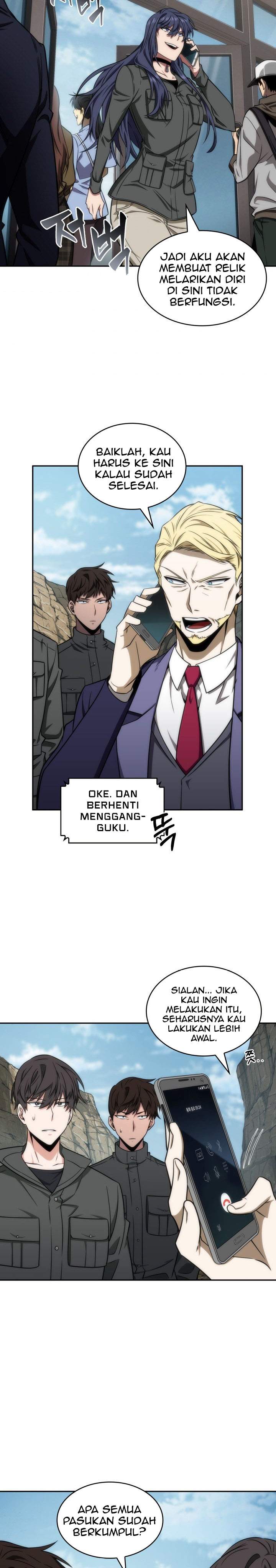 Read Tomb Raider King ID Manga Online