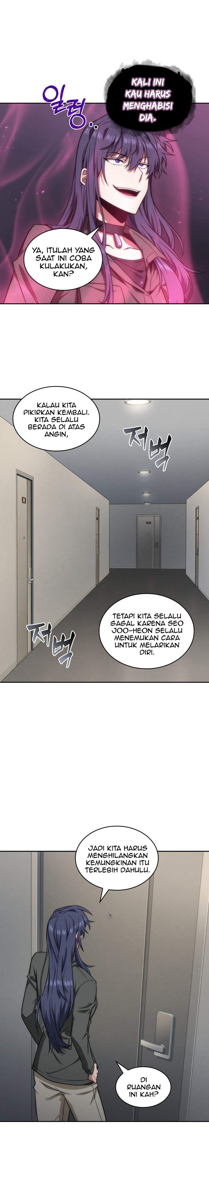 Read Tomb Raider King ID Manga Online