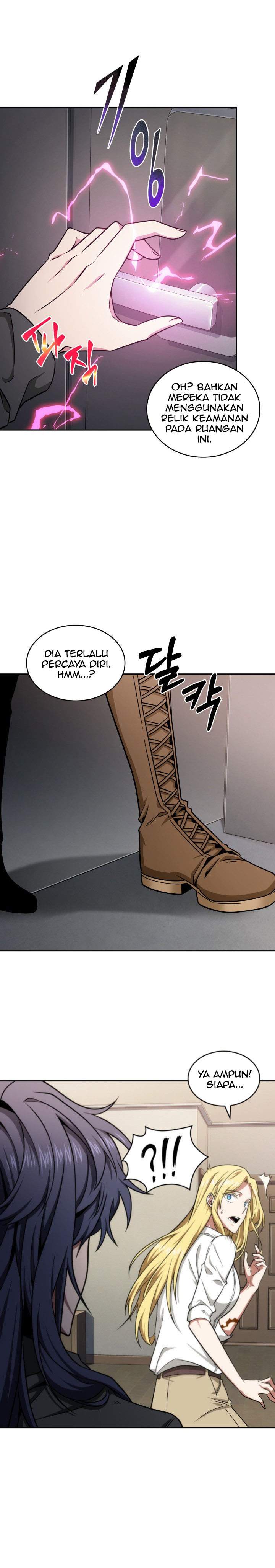 Read Tomb Raider King ID Manga Online