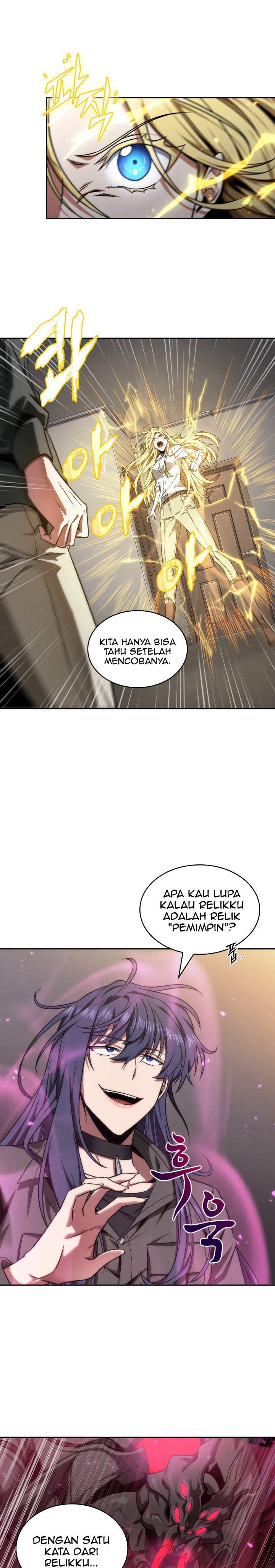 Read Tomb Raider King ID Manga Online