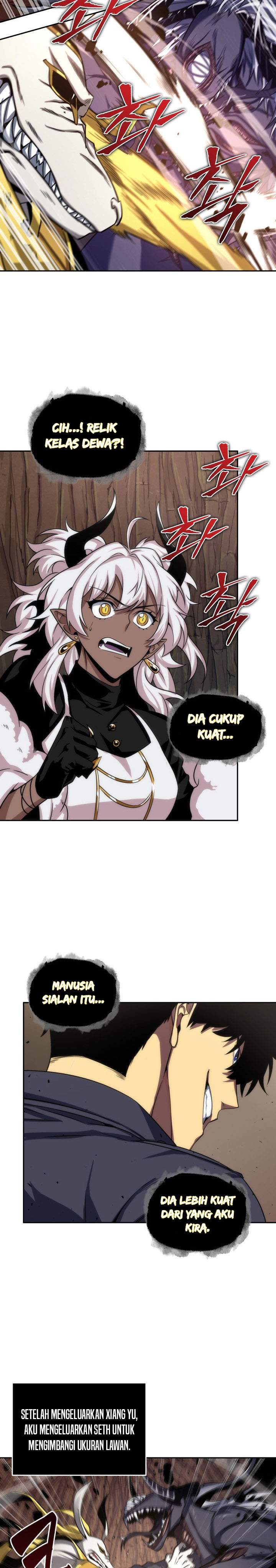 Read Tomb Raider King ID Manga Online