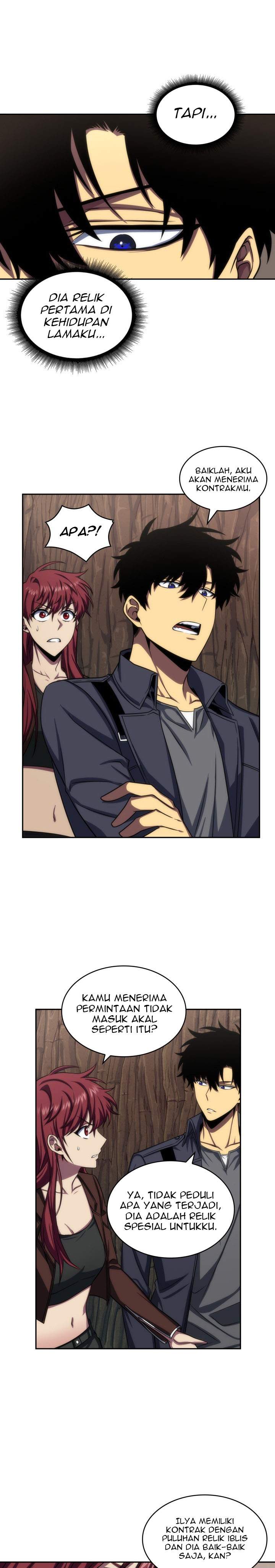 Read Tomb Raider King ID Manga Online