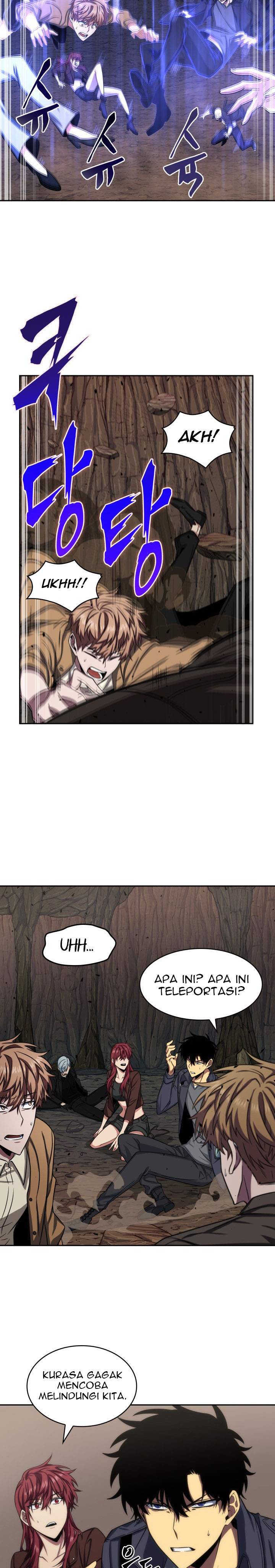Read Tomb Raider King ID Manga Online