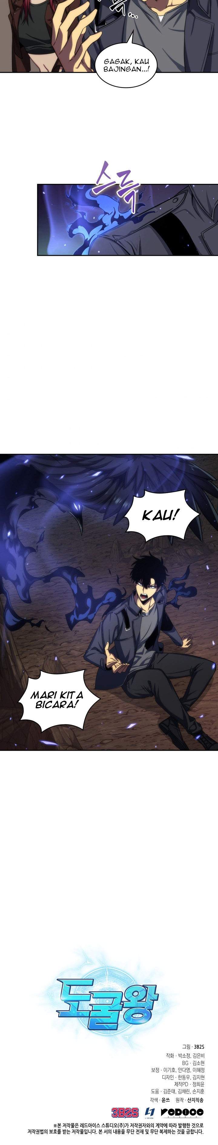 Read Tomb Raider King ID Manga Online