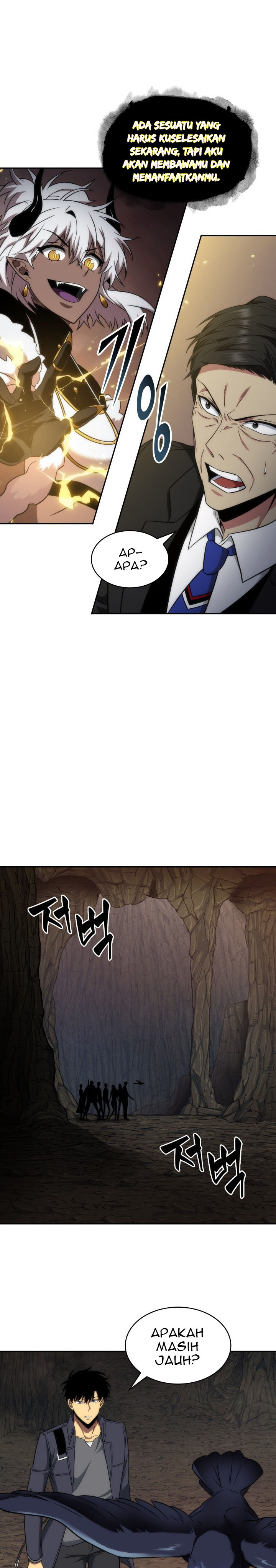 Read Tomb Raider King ID Manga Online