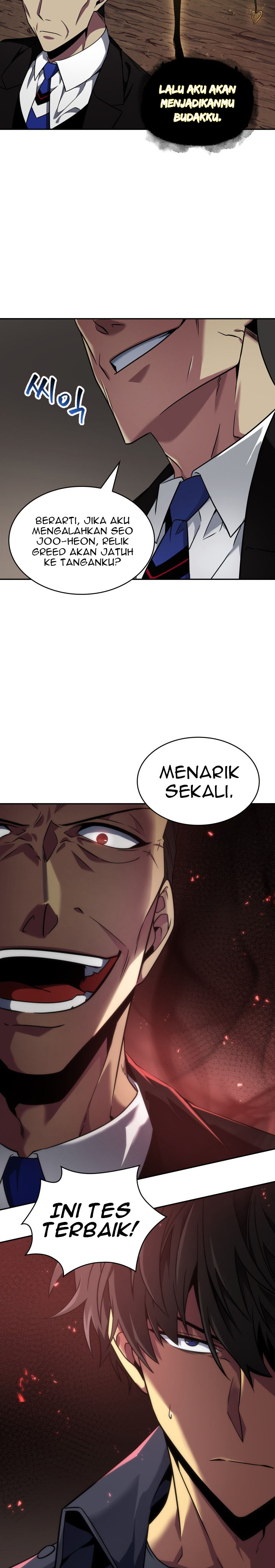 Read Tomb Raider King ID Manga Online