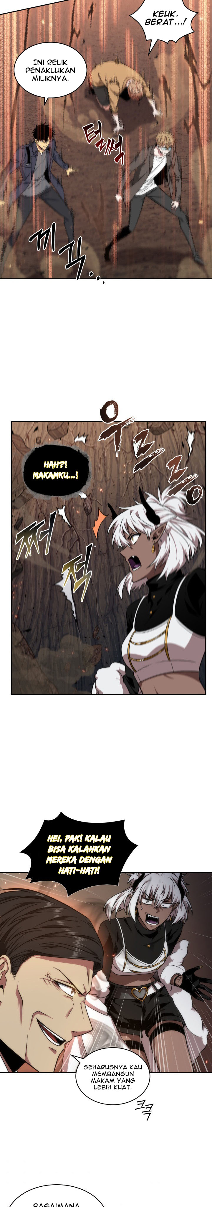 Read Tomb Raider King ID Manga Online