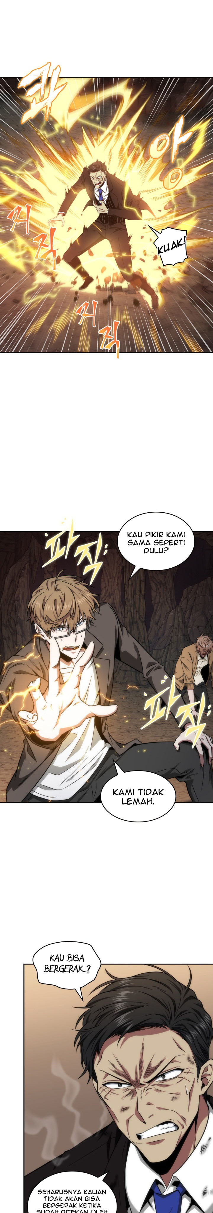 Read Tomb Raider King ID Manga Online