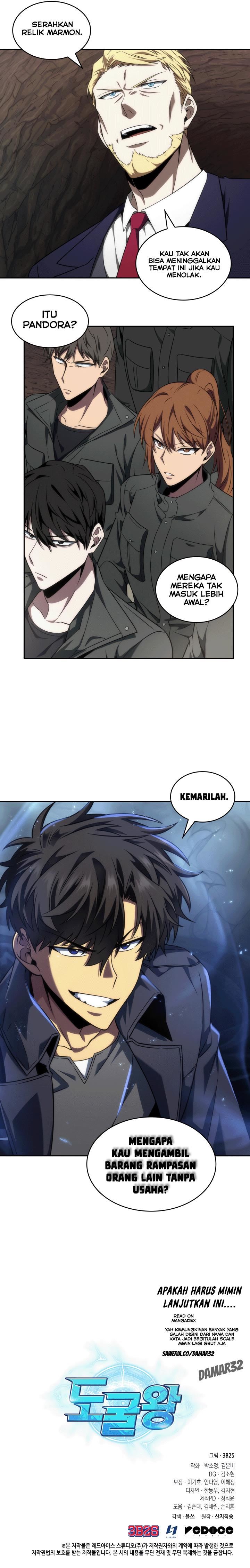 Read Tomb Raider King ID Manga Online