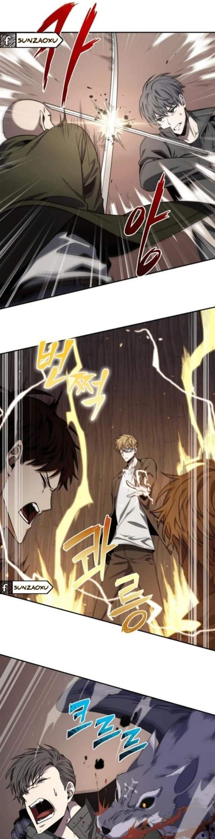 Read Tomb Raider King ID Manga Online