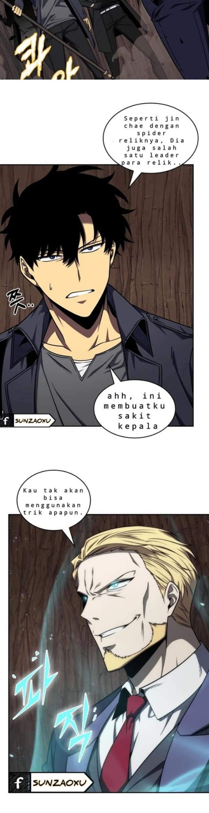 Read Tomb Raider King ID Manga Online