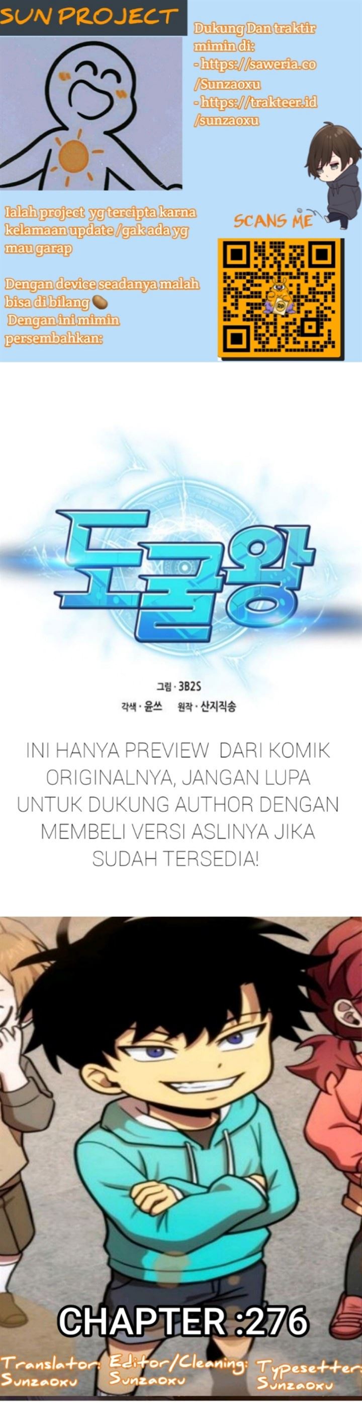 Read Tomb Raider King ID Manga Online