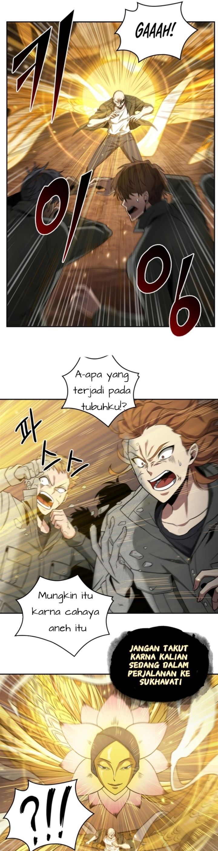 Read Tomb Raider King ID Manga Online
