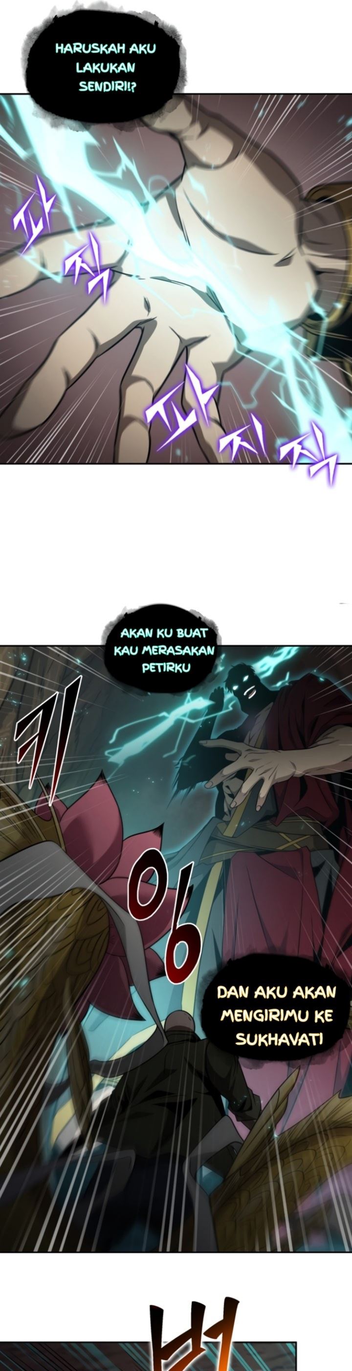 Read Tomb Raider King ID Manga Online