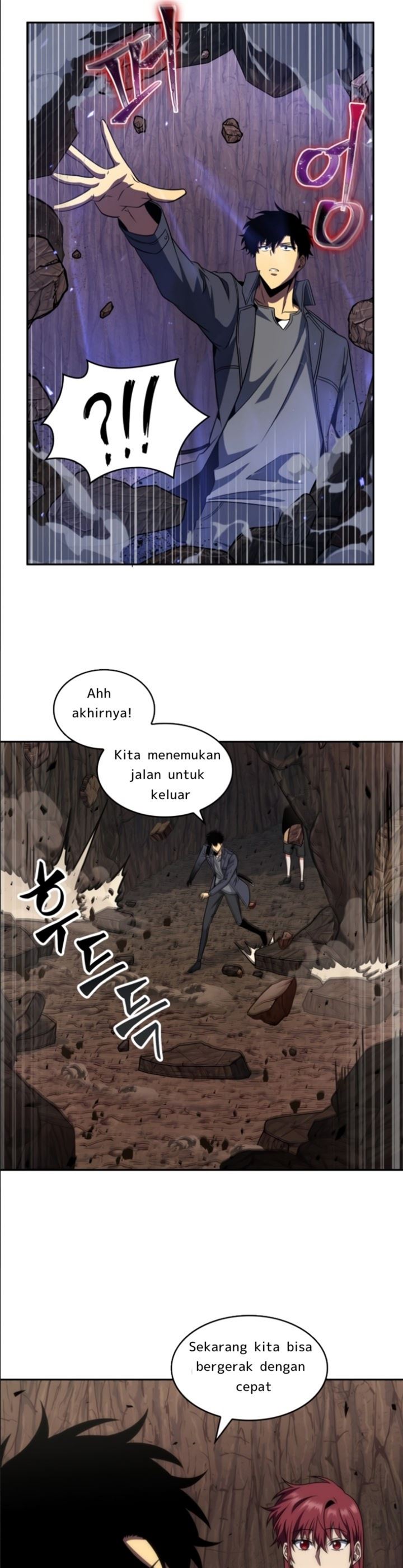 Read Tomb Raider King ID Manga Online