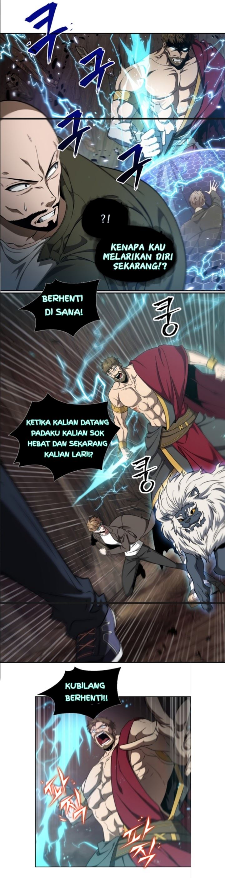 Read Tomb Raider King ID Manga Online
