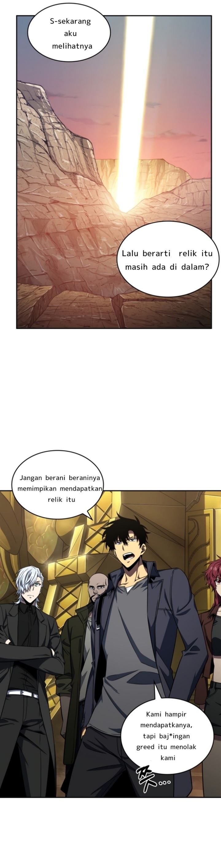 Read Tomb Raider King ID Manga Online