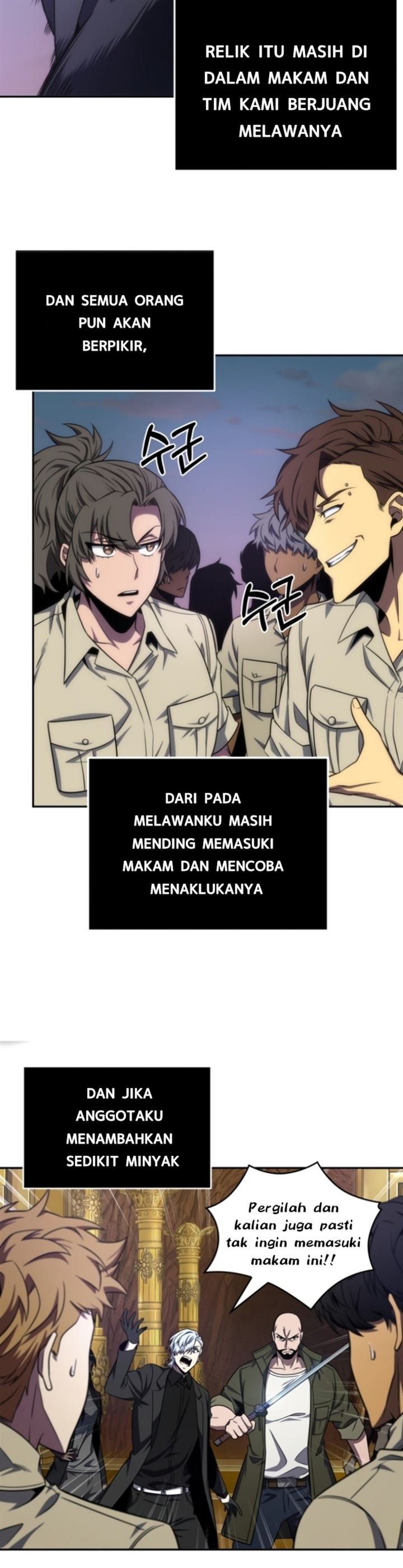 Read Tomb Raider King ID Manga Online