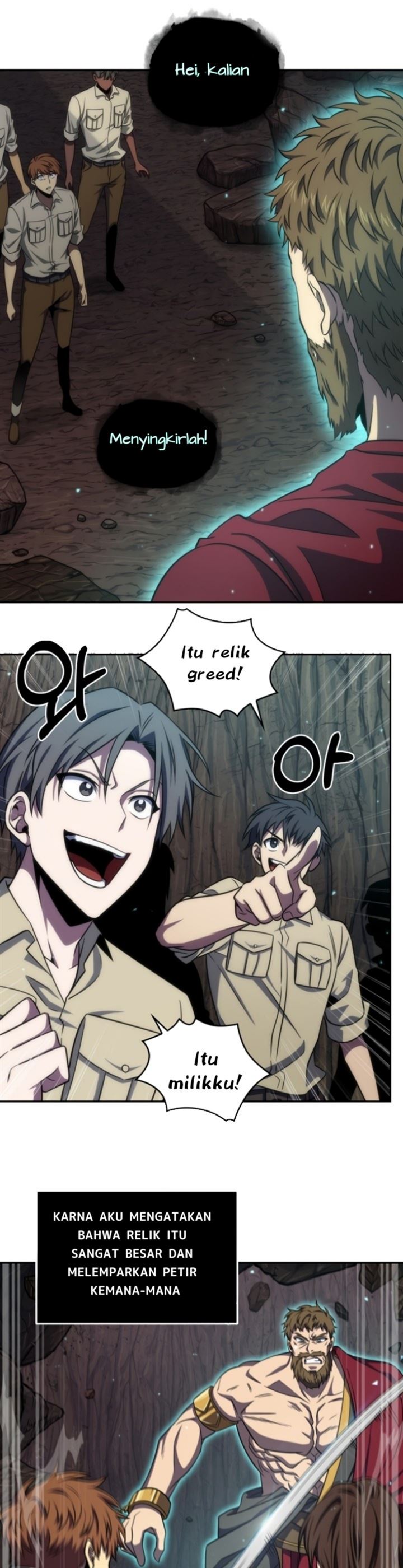 Read Tomb Raider King ID Manga Online