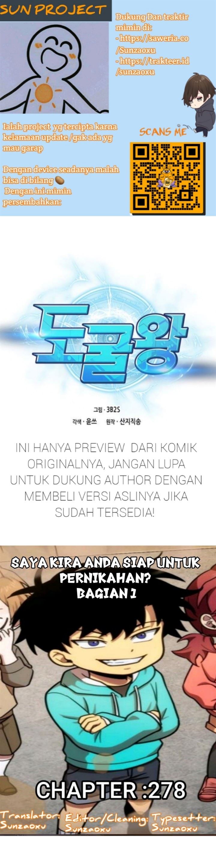 Read Tomb Raider King ID Manga Online