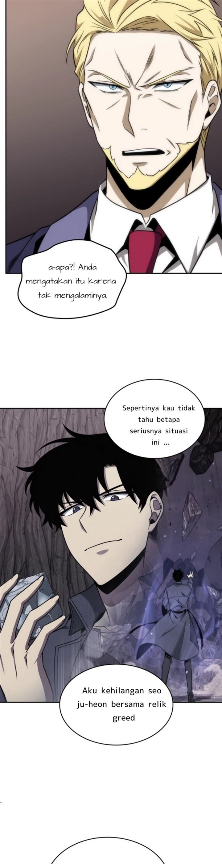 Read Tomb Raider King ID Manga Online