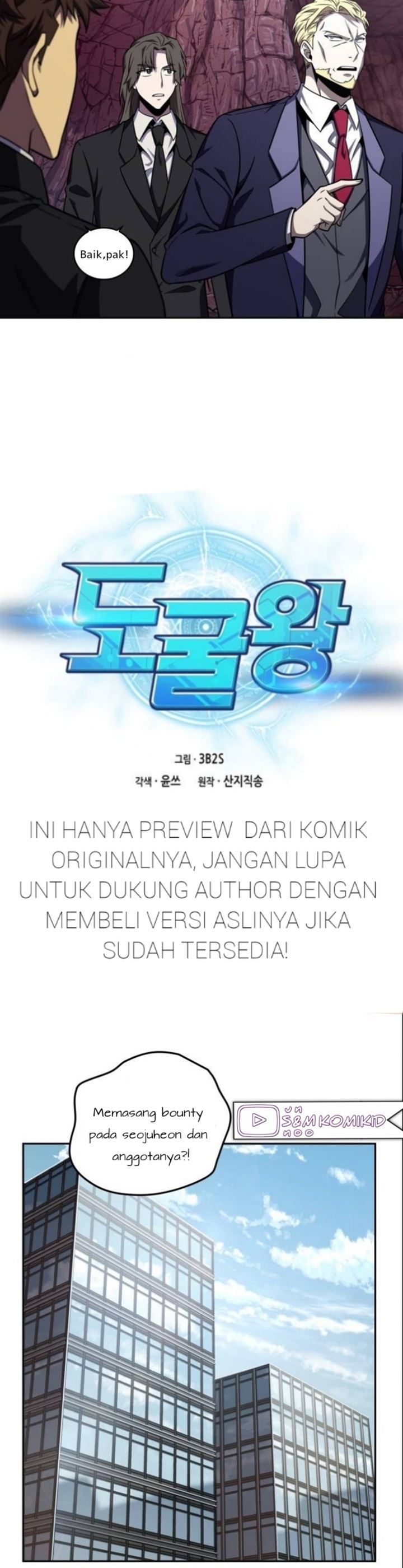 Read Tomb Raider King ID Manga Online