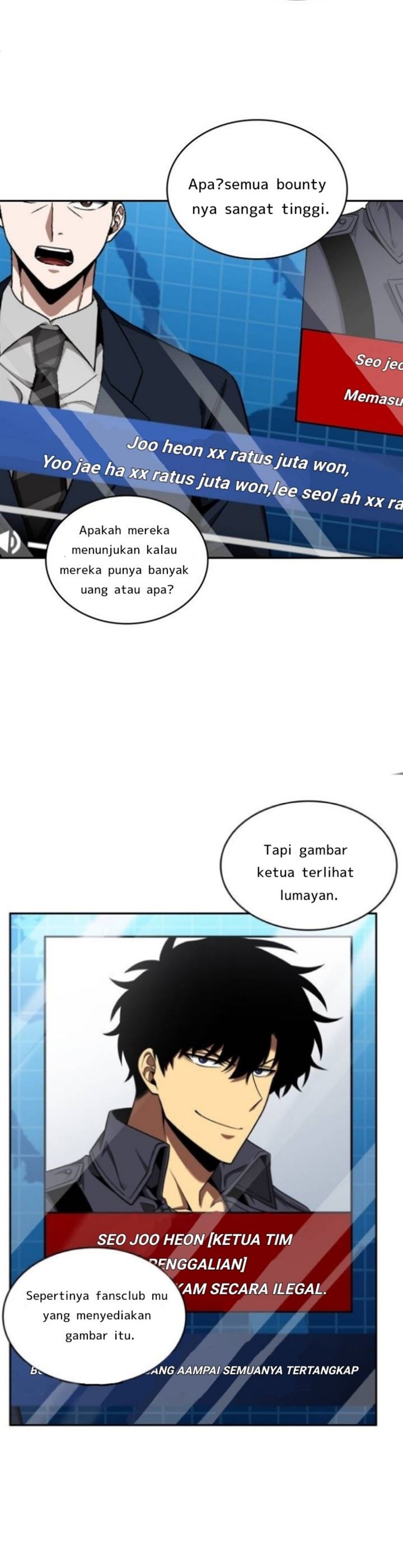 Read Tomb Raider King ID Manga Online