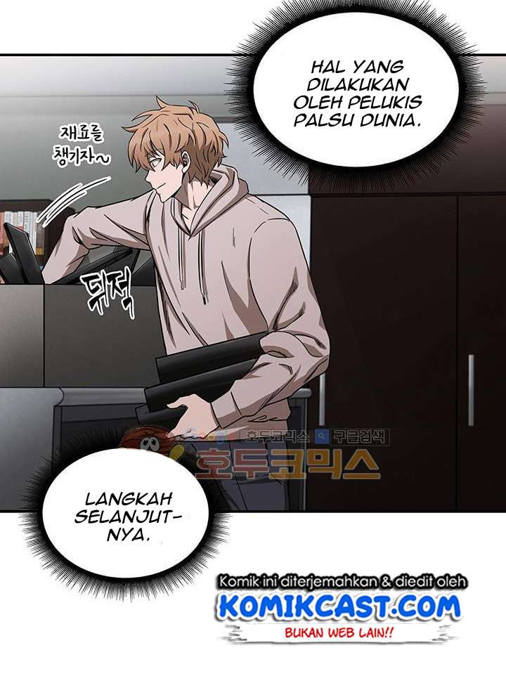 Read Tomb Raider King ID Manga Online