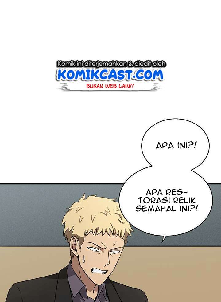 Read Tomb Raider King ID Manga Online