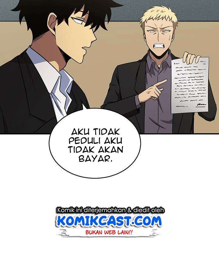 Read Tomb Raider King ID Manga Online