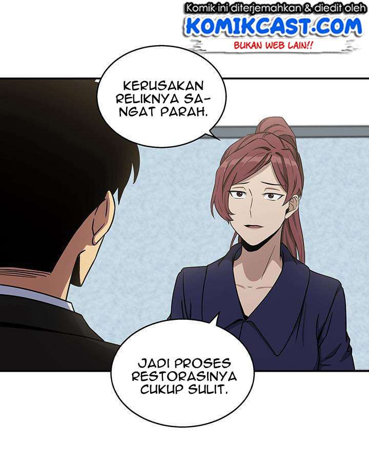 Read Tomb Raider King ID Manga Online