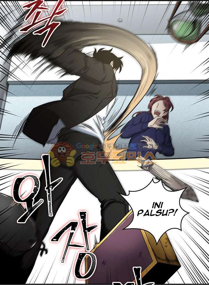Read Tomb Raider King ID Manga Online