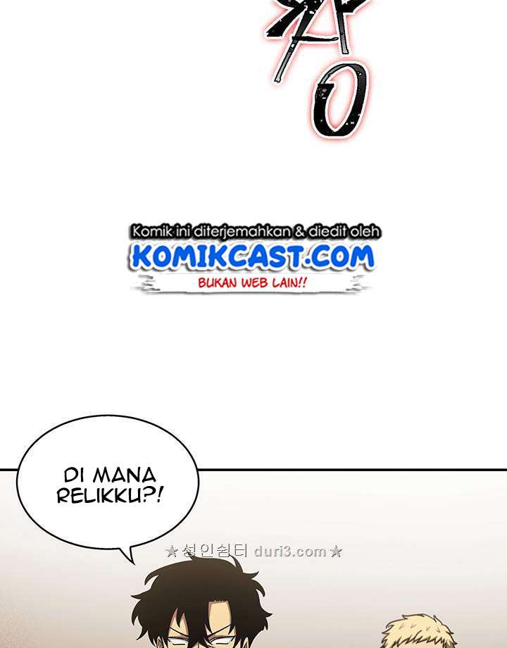 Read Tomb Raider King ID Manga Online