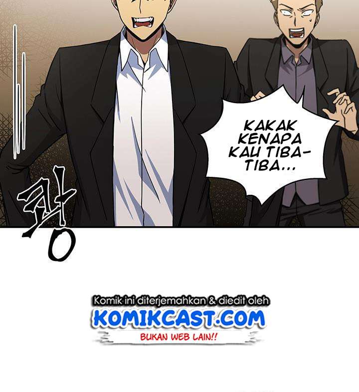 Read Tomb Raider King ID Manga Online