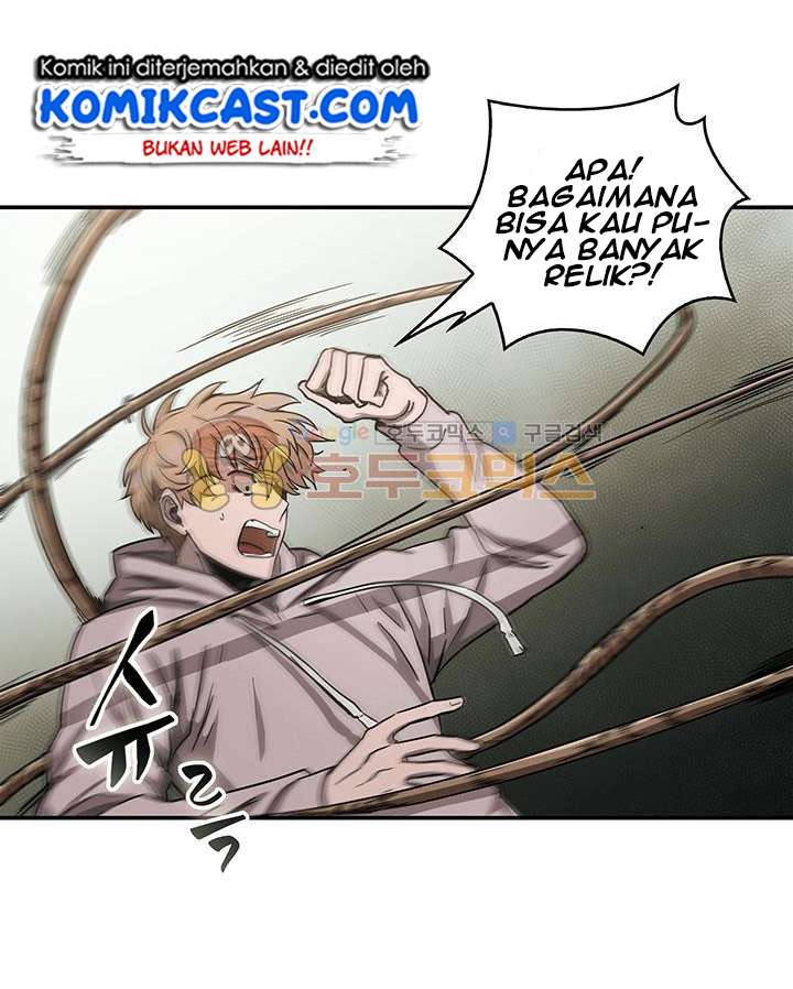 Read Tomb Raider King ID Manga Online
