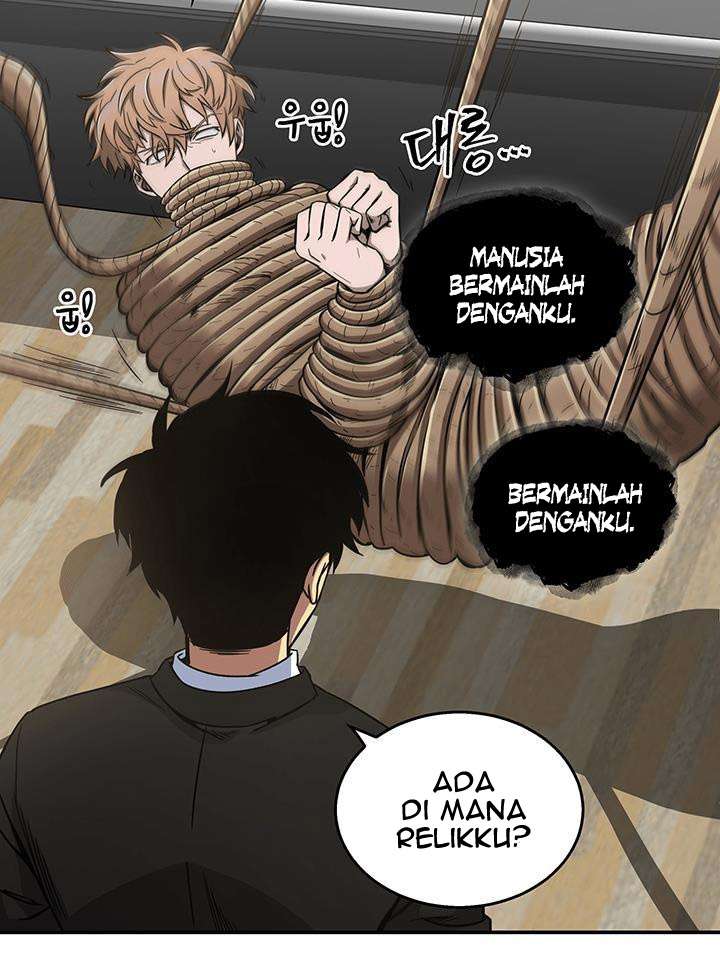 Read Tomb Raider King ID Manga Online