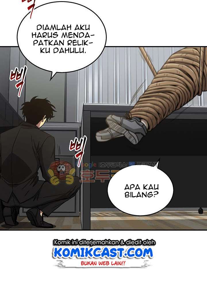 Read Tomb Raider King ID Manga Online