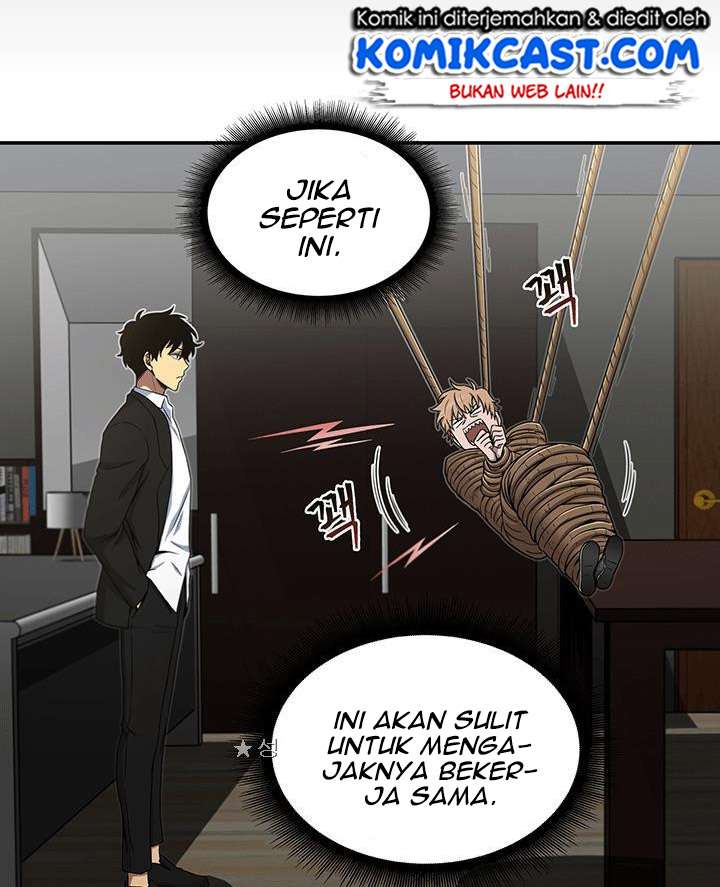 Read Tomb Raider King ID Manga Online